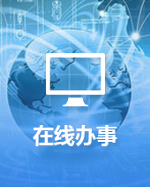 ���߰���